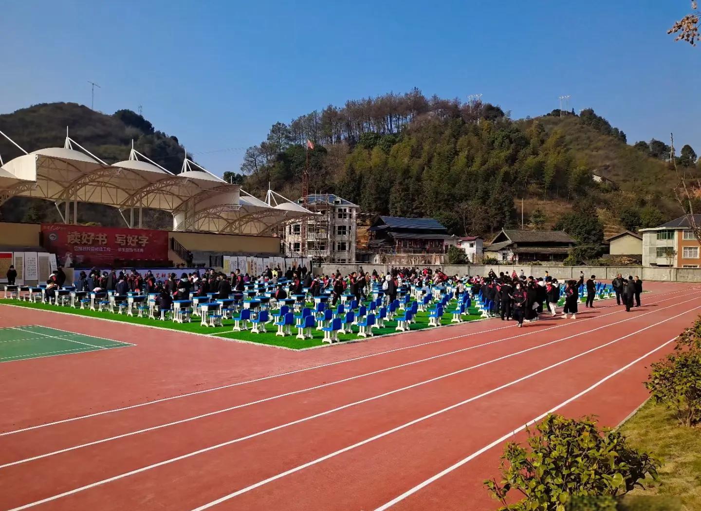 金华市硅PU橡胶跑道 - 厂家